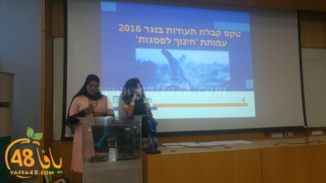 koliayajsad (11).jpg